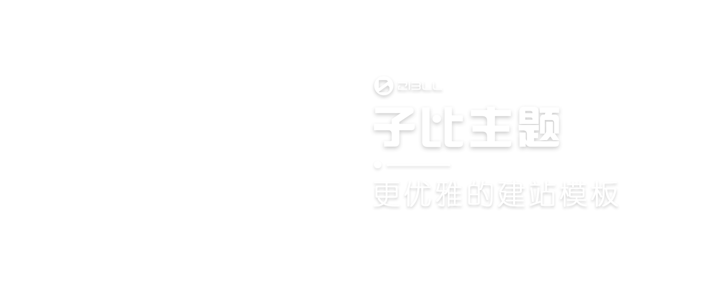 幻灯片-Game资源所